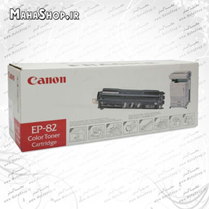 کارتریج فابریک canon  ep-82 cyan